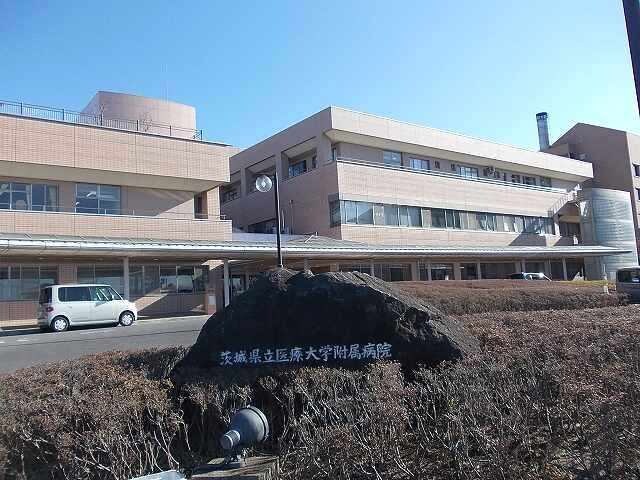 茨城県立医療大学付属病院まで950m ベル　フルールI
