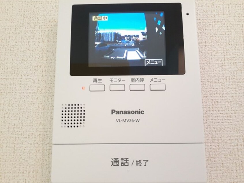  コリーナ木田余II