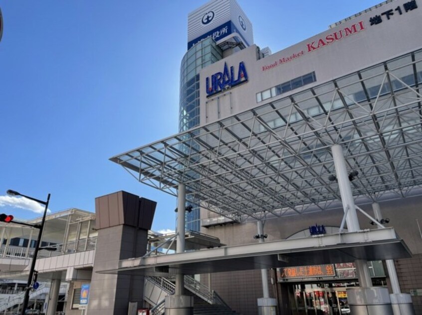 土浦市役所まで1700m クレアールII