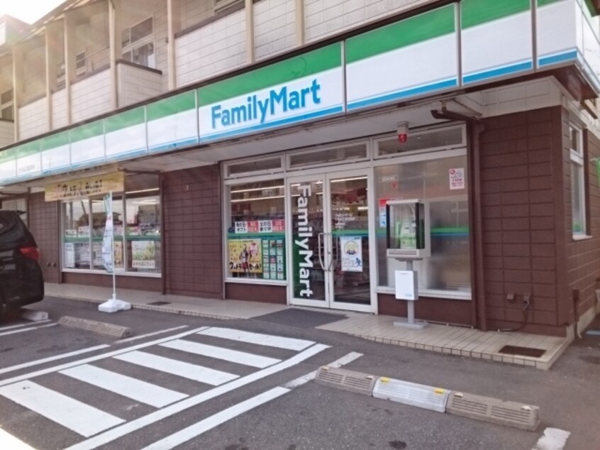 ファミリーマートまで160m コーシンヒルズさわＡ