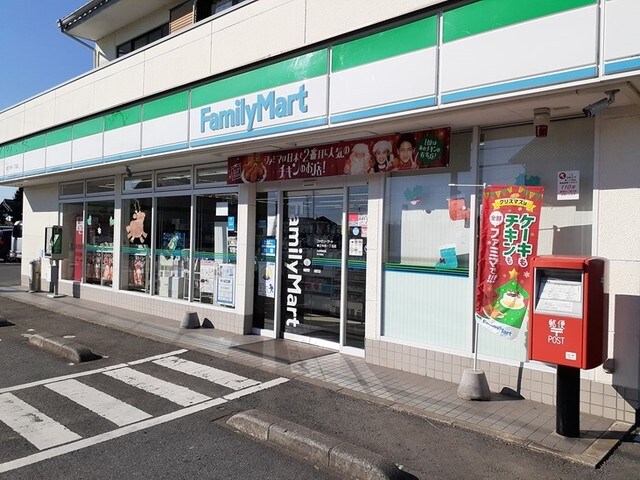 ファミリーマートまで450m サンマリー　II