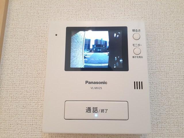  ラ・メゾン・リアンジュ　II