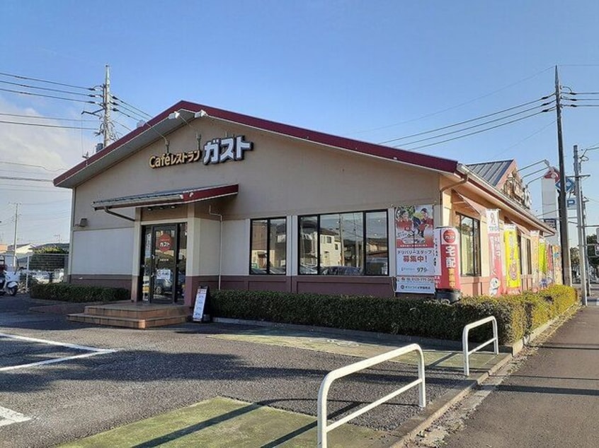 ガスト つくば学園南店まで1050m パラディ