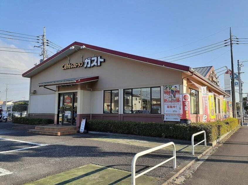 ガスト つくば学園南店まで1050m パラディ