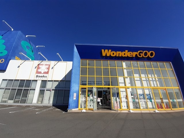 ワンダーグー千代田店まで1100m イーストリバティーIII