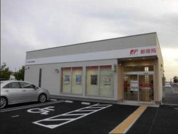 葛城郵便局(郵便局)まで2023m ベルコーポナカノエ