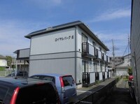 花畑ロイヤルパークE棟