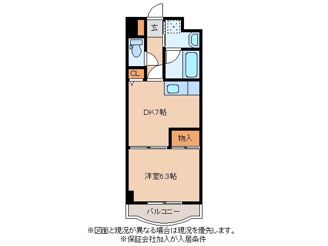 間取り図 センチュリー時計台III