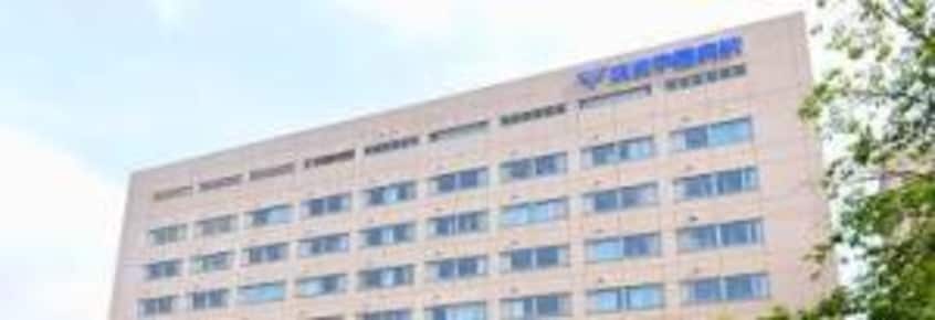 筑波学園病院(病院)まで2024m プリムローズ・アイ