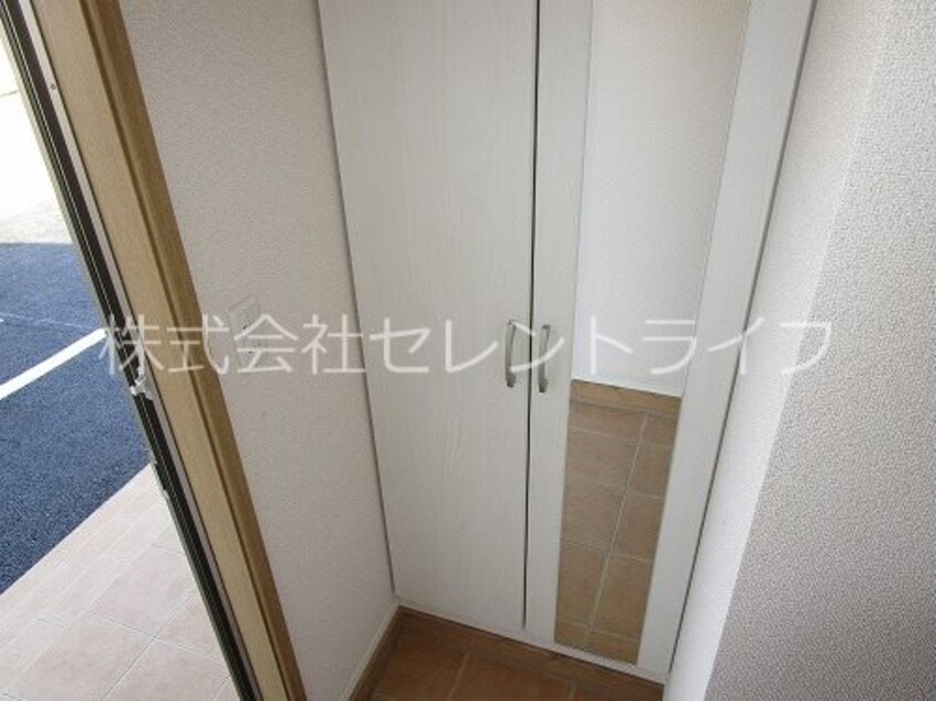 姿見付きシューズボックス KK Hills III