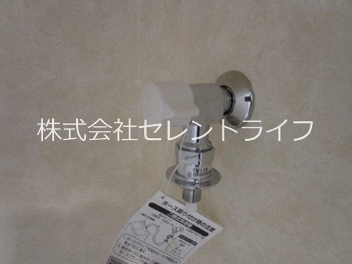 洗濯機水栓 KK Hills III