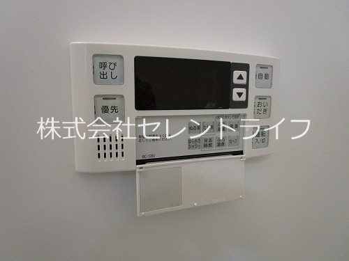 追い焚きリモコン（キッチン側） KK Hills III