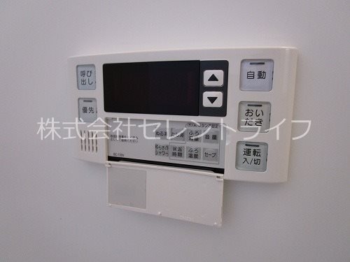 浴室側追炊き機能付き給湯スイッチ KK Hills III