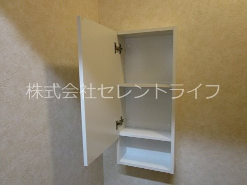 トイレ収納あり KK Hills III