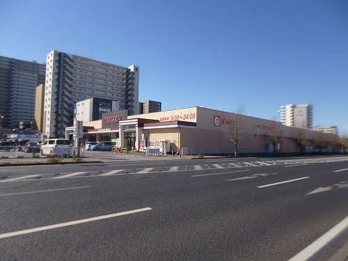 とりせん研究学園店(スーパー)まで1464m リレア学園南