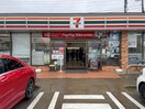 ｾﾌﾞﾝｲﾚﾌﾞﾝ つくば北条店(コンビニ)まで1326m フォンターナＥＳＴ・I