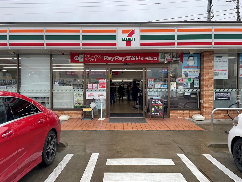 ｾﾌﾞﾝｲﾚﾌﾞﾝ つくば北条店(コンビニ)まで1326m フォンターナＥＳＴ・I