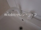 洗面化粧台シャワーヘッド ポジターノ