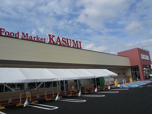 KASUMI（ｶｽﾐ） 万博記念公園駅前店(スーパー)まで1291m ポジターノ