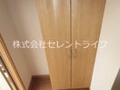 玄関トールシューズボックス ポジターノ