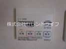 暖房・涼風機能付き乾燥機機 ポジターノ