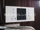 追い炊き機能給湯リモコン（浴室） ポジターノ