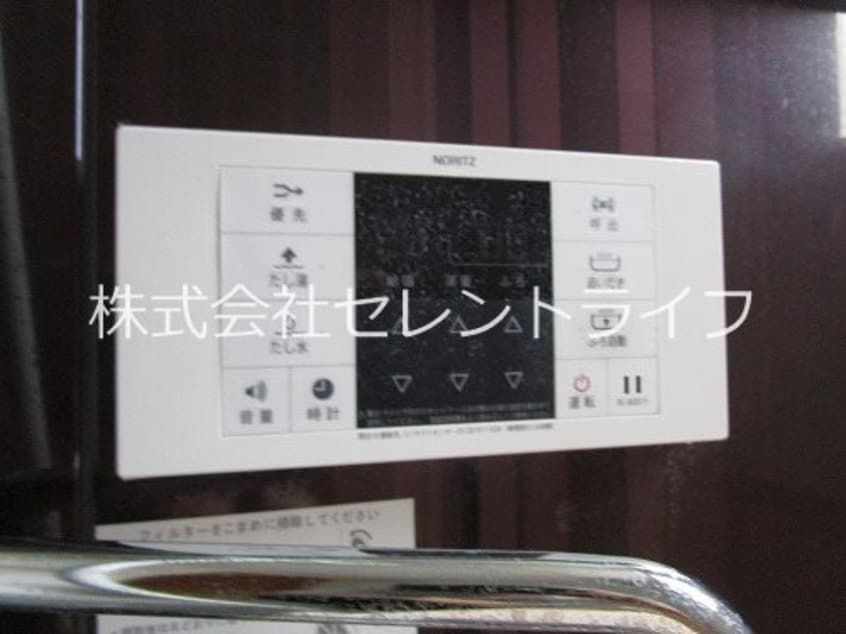 追い炊き機能給湯リモコン（浴室） ポジターノ