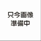  下広岡　山崎邸