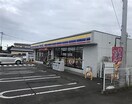 ﾐﾆｽﾄｯﾌﾟ 土浦宍塚店(コンビニ)まで1209m 下広岡　山崎邸