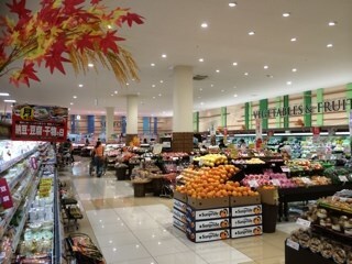 KASUMI（ｶｽﾐ） 筑波大学店(スーパー)まで1431m プロムナードII