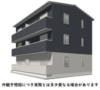 （仮）D-room東光台2丁目II