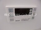 追い焚き機能付き給湯リモコン KI・ZU・NA　絆