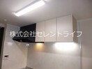 システムキッチン上部 KI・ZU・NA　絆