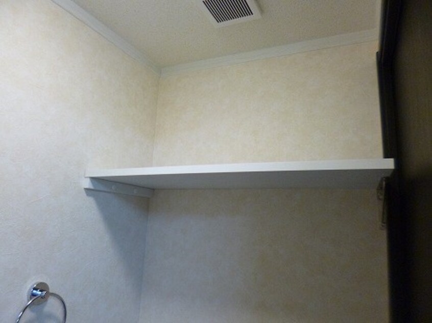 トイレ内収納棚 KI・ZU・NA　絆