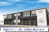 Espigas（エスピーガ）