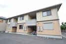 アネックス城山の外観