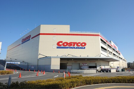 COSTCO WHOLESALE（ｺｽﾄｺﾎｰﾙｾｰﾙ） つくば倉庫店(スーパー)まで551m ゼピュロス学園の森Q