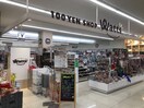 WATTS（ﾜｯﾂ） 松代TAIRAYA店(スーパー)まで520m つくばアイビースクエア