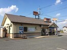 吉野家谷田部インター店まで2，779ｍ K.H.ヒルズ