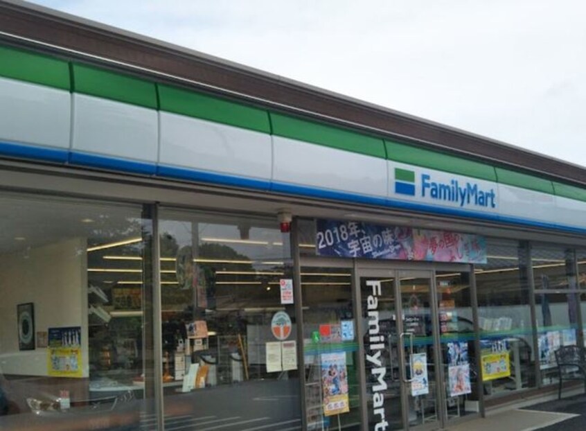 ファミリーマートつくば若栗店まで290m マ・シェリI