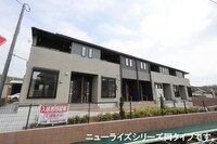 若栗アパート