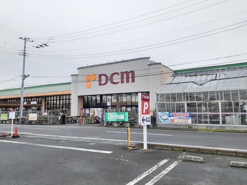 DCMまで1800m エルディム大竹I