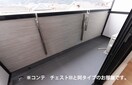  ララ・ハイレジデンス