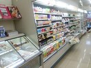 ﾌｧﾐﾘｰﾏｰﾄ つくば天久保一丁目店(コンビニ)まで1641m グレンディール　II