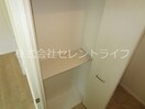 玄関収納 ドムス学園の森