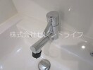 洗面化粧台シャワーヘッド ドムス学園の森