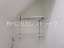 洗濯機置き場上部リネン棚 ドムス学園の森