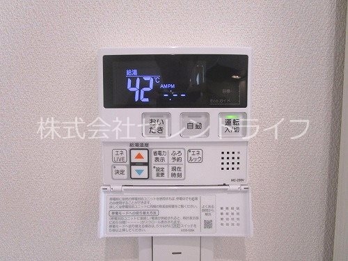 追い炊き機能付き給湯リモコン（キッチン） ドムス学園の森