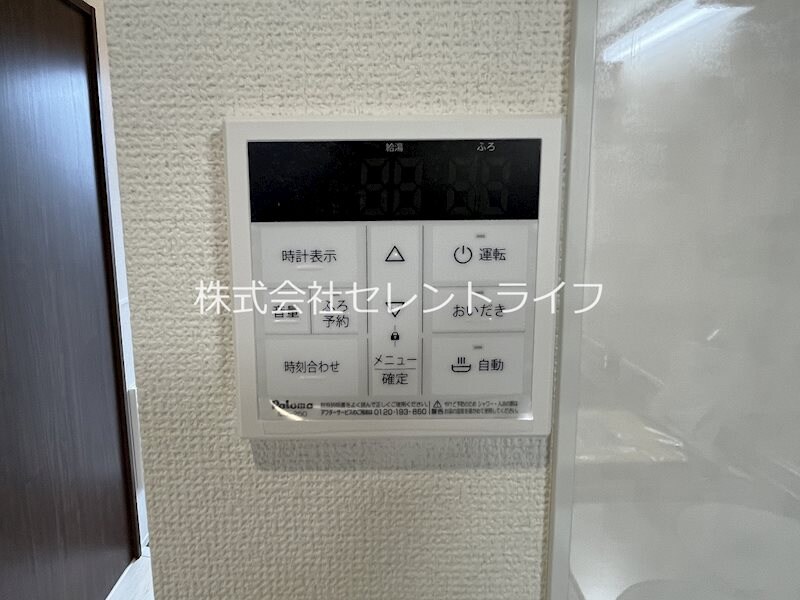  SRLレジデンス港町