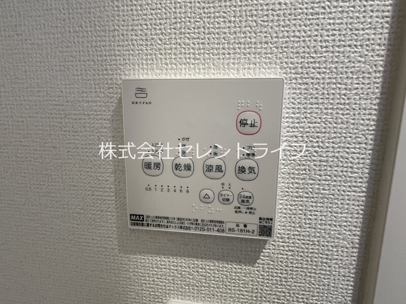  SRLレジデンス港町